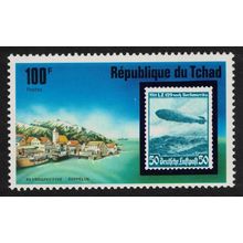 Chad Zeppelin Flight 100f 1977 MNH SG#481