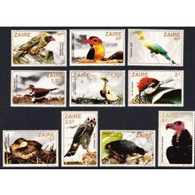 Zaire Kingfisher Turaco Vulture Grebe Birds 10v 1982 MNH SG#1133-1142