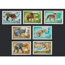 Hungary Lion Elephant Rhinosaurus Cheetah Leopard Zoo 7v 1981 MNH