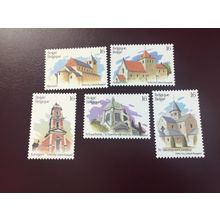 ICOLLECTZONE Belgium 1554-1558 VF NH