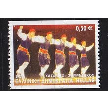 GRIECHENLAND GREECE [2002] MiNr 2095 D ( O/used ) Trachten