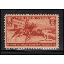 894 3c Pony Express Fine MNH U3103
