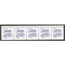 2225bv 1c Omnibus Fine MNH SG PNC 3/5 R0322