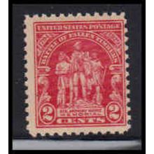 680 2c Fallen Timbers Average Plus MNH O1681