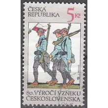 Ceska Republika 1998 Michel 195 O Cote (2009) 0.30 € Légion tchécoslovaque