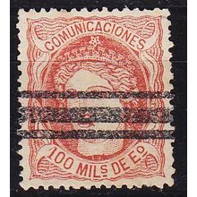 SPANIEN SPAIN [1870] MiNr 0102 ( O/used )