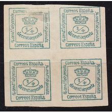 SPANIEN SPAIN [1873] MiNr 0124 ( oG/no gum ) [01]