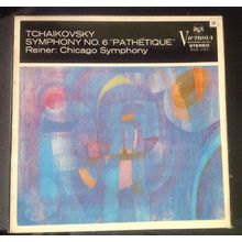 Chicago Symphony Orchestra - Tchaikovsky Symphony 5 Pathetique (VICS1163) (LP)