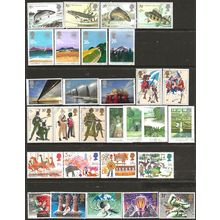 1983 All Commemoratives SG1207-1235 Very Fine Used Year Set.