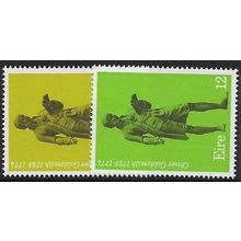 1974 SG 360/361 - MLH (*)