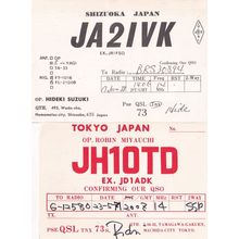 Shizuoka Tokyo 2x Japanese 1970s QSL Radio Card s