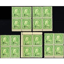 669, Mint F-VF+ NH 1¢ FIVE Blocks of 4 - PO FRESH! - CV $130.00 * Stuart Katz