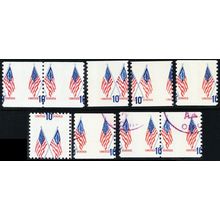 1509, 1519, Mint NH 10¢ Flags - Seven Misperfed Errors - Stuart Katz