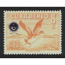Caribic Wood Duck Bird Ovpt 1960 MH SG#951