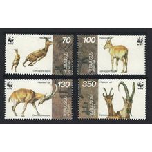 Armenia WWF Wild Goat 4v 1996 MNH SG#358-361 MI#298-301 Sc#540-543