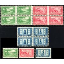 617-19, Mint NH Blocks And Singles SCV $145 - READ - Stuart Katz