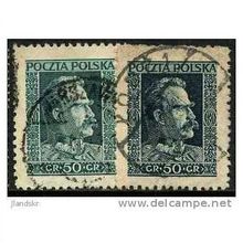 1928/1931 Michel 257+270 - fine used (o)