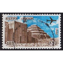 ÄGYPTEN EGYPT [1982] MiNr 0902(A) ( O/used )