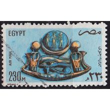 ÄGYPTEN EGYPT [1981] MiNr 0856 ( O/used )