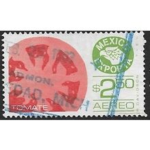 1979/1981 Michel 1685 - #4 fine used (o)