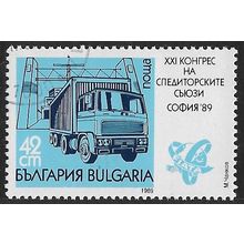 1989 Michel 3780 - cancelled