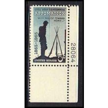 1182 5c Appomattox Fine MNH P#S LR 28064 ZA3017