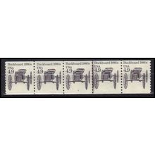 2124 4.9c Buckboard Very Fine MNH Dry Gum PNC 3/5 X0241