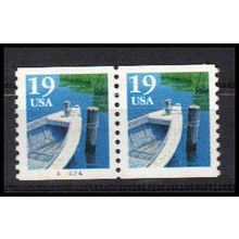 2529 19c Fishing Boat Very Fine MNH CNP Left A2424 PA1247