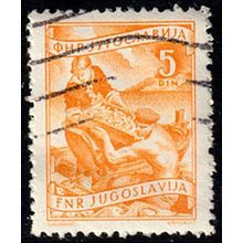 Yugoslavia 1951 Local Economy Fishing Workers 5D Used Stamp
