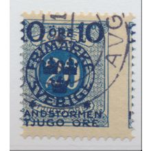 Sweden Stamp Scott #B17, Used, Misaligned