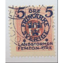 Sweden Stamp Scott #B16, Used