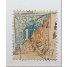 Sweden Stamp Scott #J11, Used