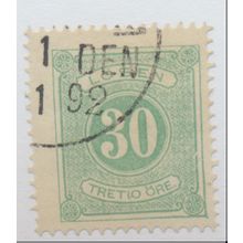 Sweden Stamp Scott #J9, Used