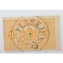 Sweden Stamp Scott #O8a, Used, SON Flaskjum 1879 Cancel