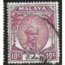 PAHANG 1950/1956 SG 61 - fine used (o)