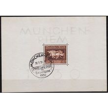 GERMANY REICH [1936] MiNr 0621 Block 4 ( O/used ) Pferde Sonder-O