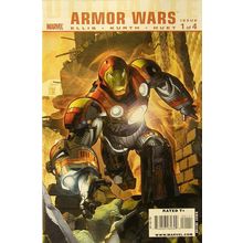 Ultimate Comics: Armour Wars # 001 NM MODERN AGE COMICS