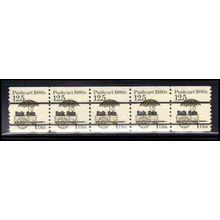 2133a 12.5c Pushcart Very Fine MNH Dry Gum PNC 1/5 X2292