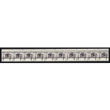 2124a 4.9c Buckboard Very Fine MNH Dry Gum PNC 1/10 Gap 1R L02902