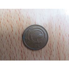 Ireland 1975 1/2p Coin