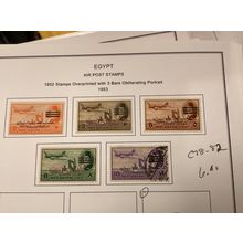 ICOLLECTZONE Egypt C78-82 VF hinged C82 is used (G300)