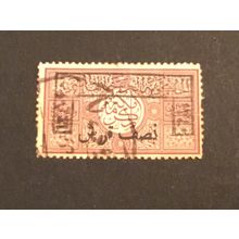 ReICOLLECTZONE Saudi L30 Fine used