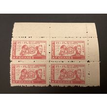 ICOLLECTZONE Afghanistan B5 corner block VF NH
