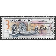 1988 Michel 2963 - fine used (o)