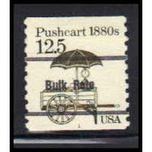 2133a 12.5c Pushcart Very Fine MNH Dry Gum CNS 1 PA5932