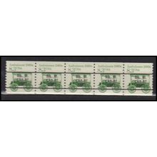 2231 8.3c Ambulance Very Fine MNH Dry Gum PNC 1/5 X2738