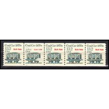 2259 13.2c Coal Car Very Fine MNH Dry Gum PNC 1/5 X3237