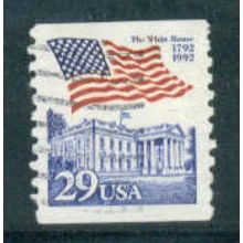 Used 2609 29c White House Fine CNS 3 W0874