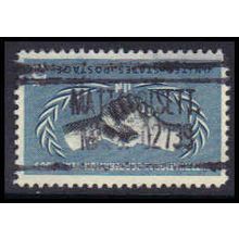 Used 1266 5c Cooperation Matt..sett, MA. E0571