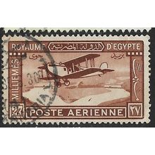 1929 Michel 152 - fine used (o)